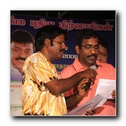 The new office bearers of Nadigar Sangam!!